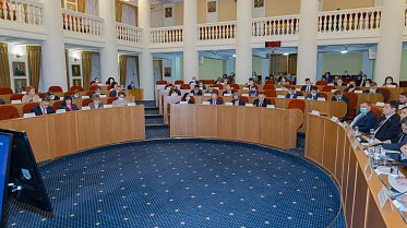 Заседание Законодательного Собрания Оренбургской области
